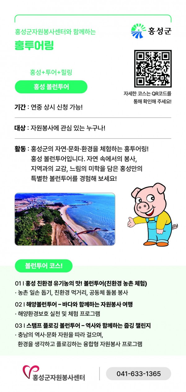 f585c39cb534dd68efea83ed58b1805a_1757578991_853.jpg