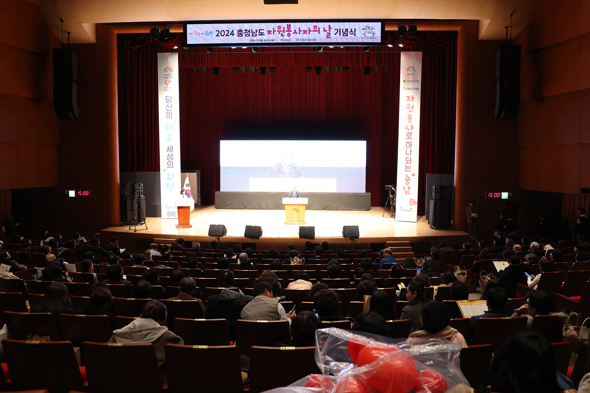 fea266b18833e599bc1289e326a4a397_1733893672_5955.jpg